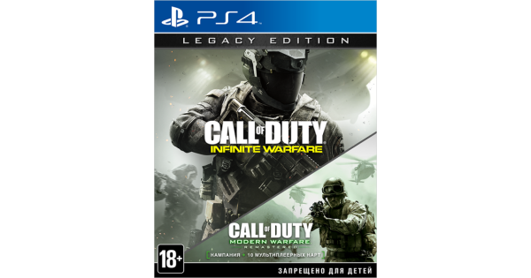 Купить игру Call of Duty: Infinite Warfare Legacy Edition (Английская ...